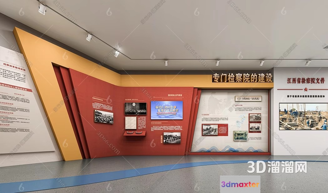 A 3D Rendering Of A Museum Exhibit Showcasing A 3D Model - 641 - VRAY Render