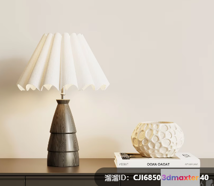 Modern Table Lamp 3D Model - 9365 - VRAY Render