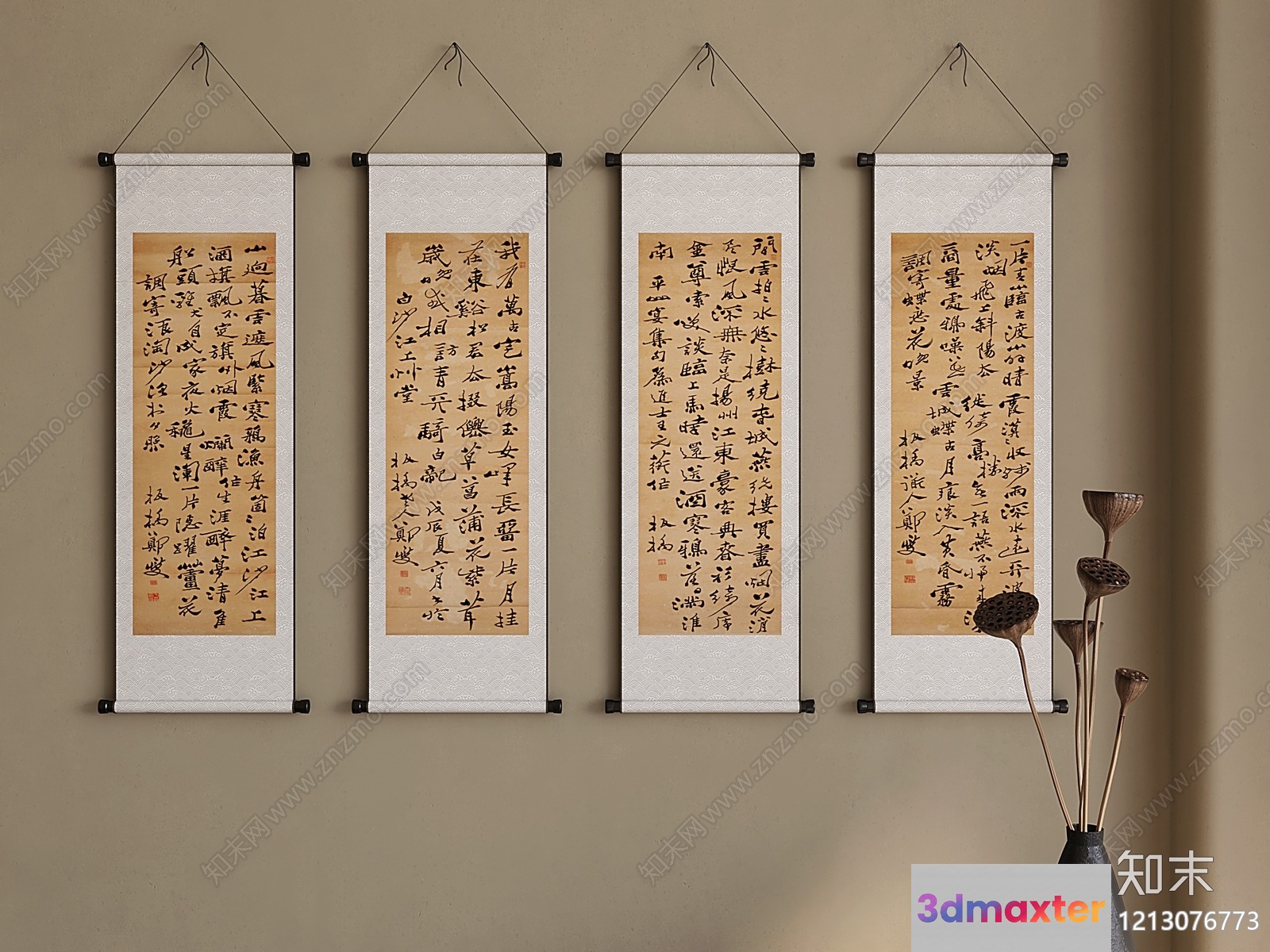Four Asian-Style Scrolls Hanging On A Wall 3D Model - 5610 - VRAY Render