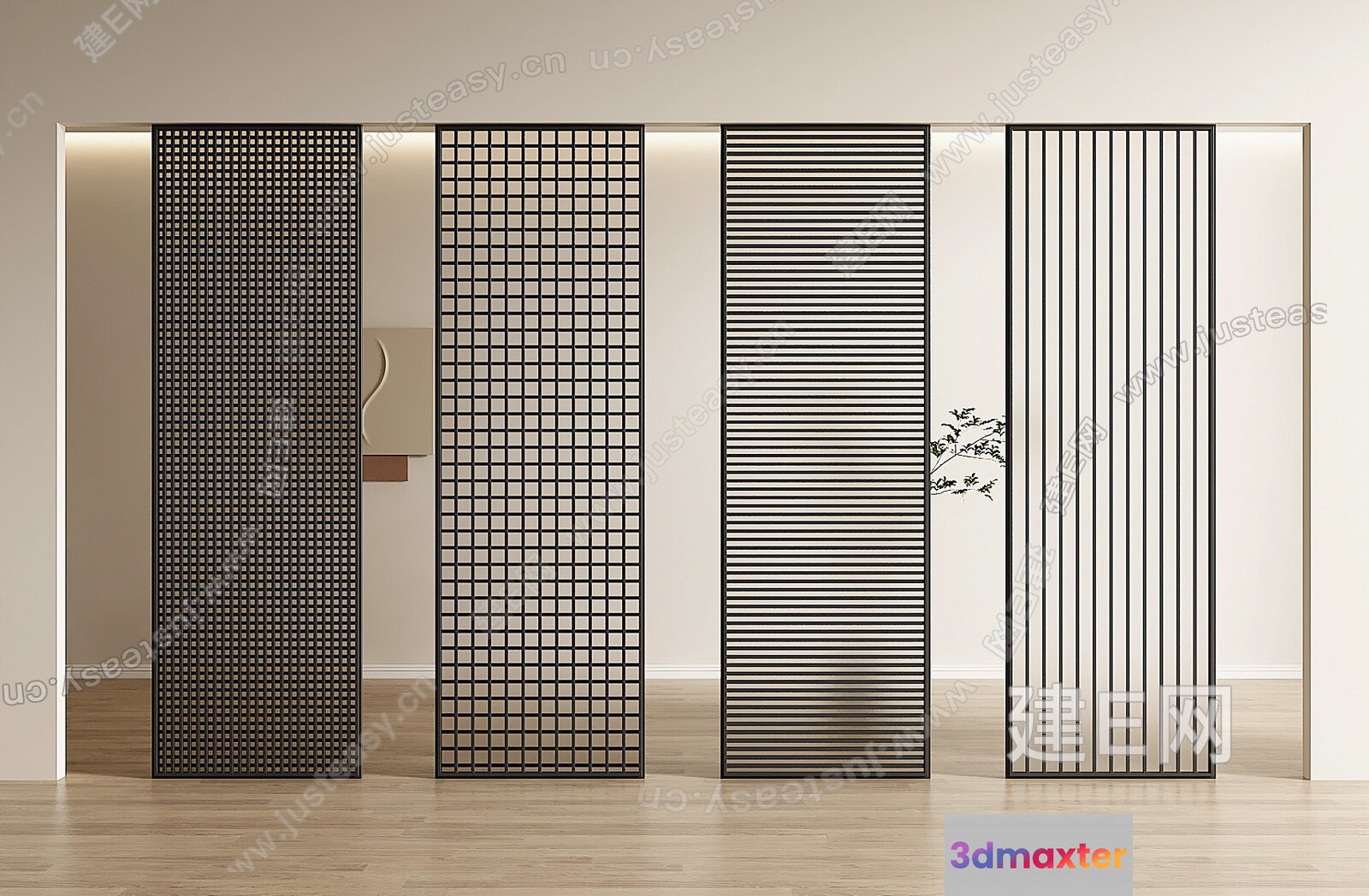 Modern Room Divider 3D Model - 1863 - VRAY Render
