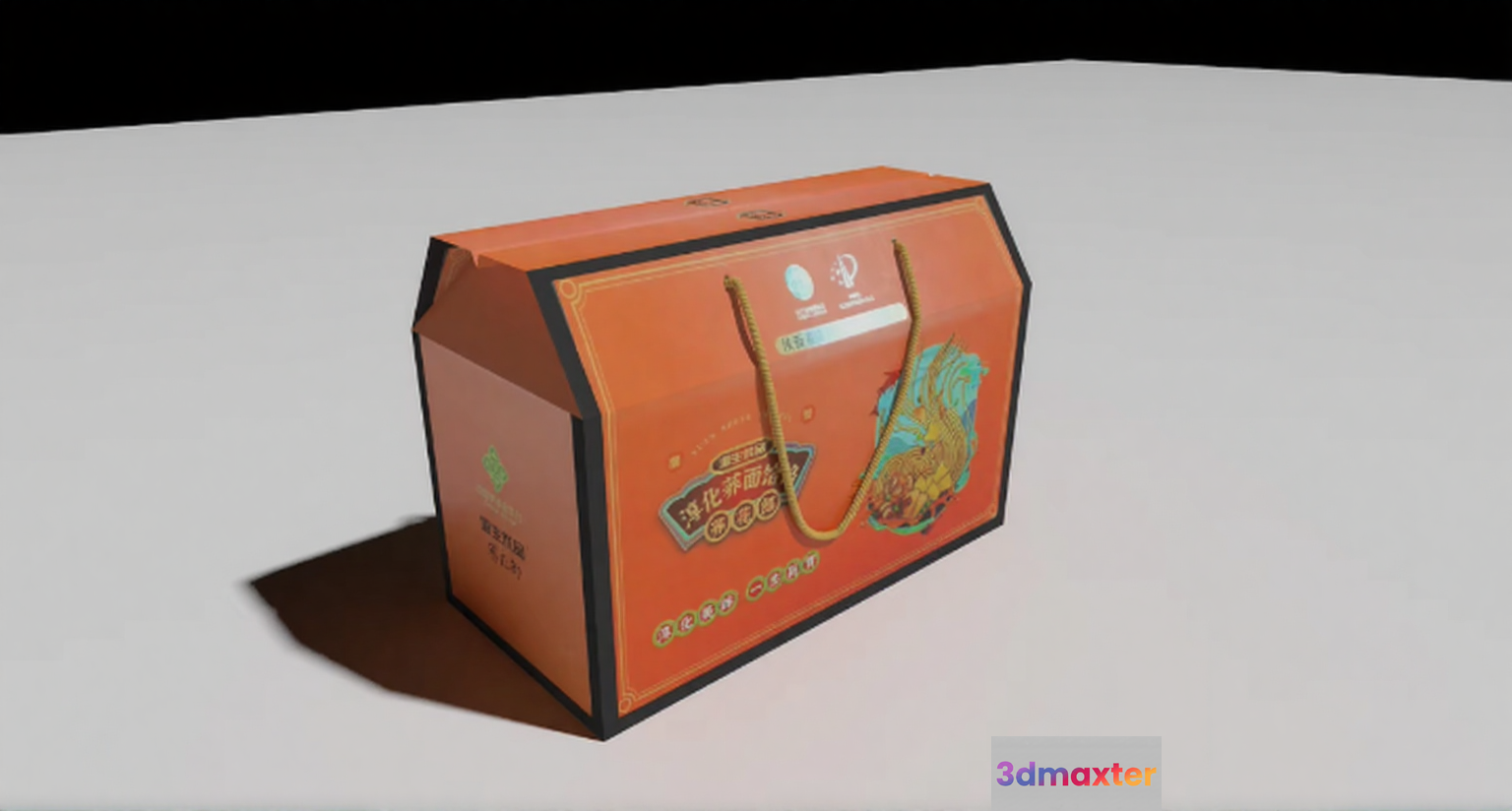 A Large Orange Bag With A Handle 3D Model - 17051 - VRAY Render
