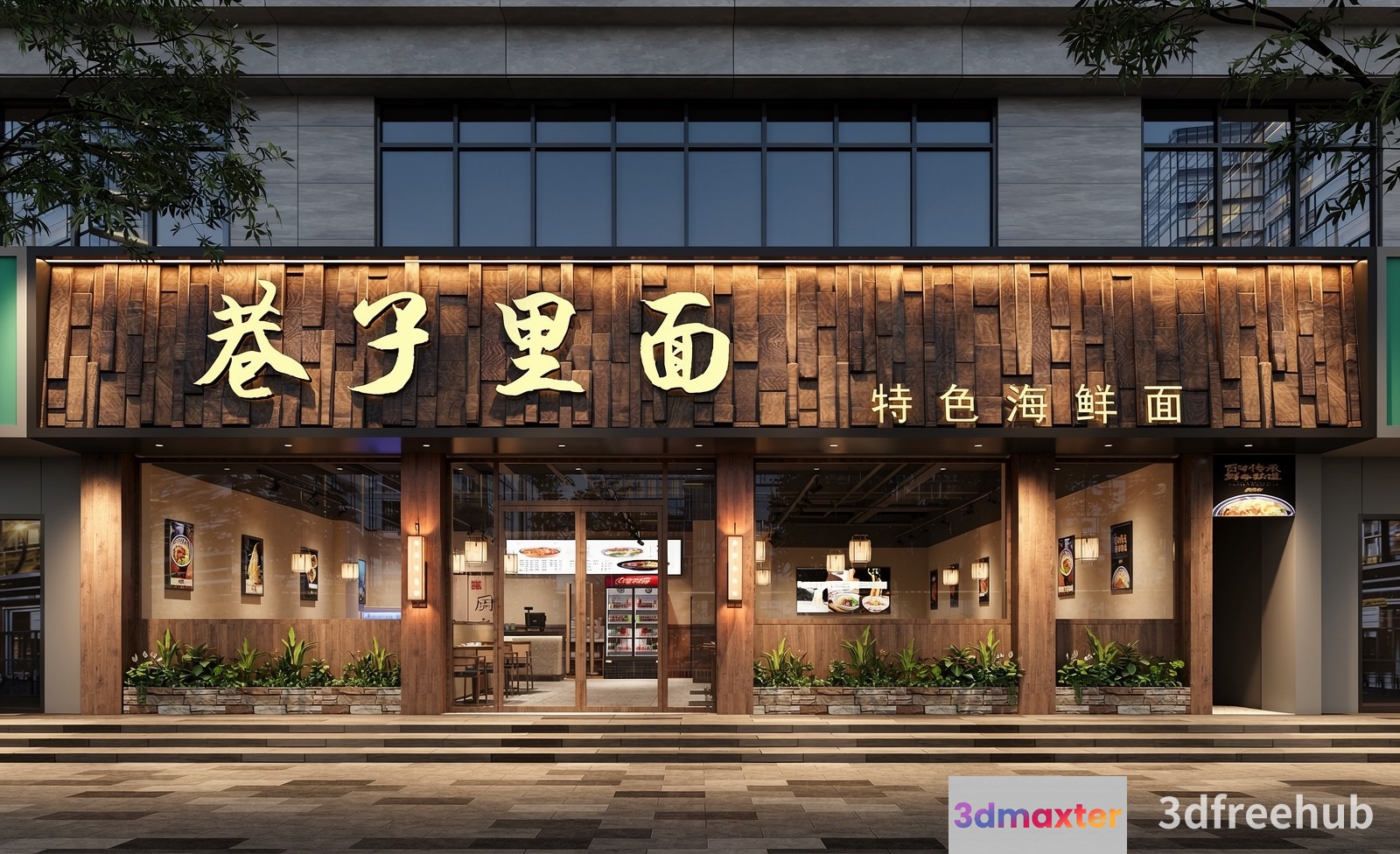 A Modern Chinese Restaurant 3D Model - 22575 - VRAY Render
