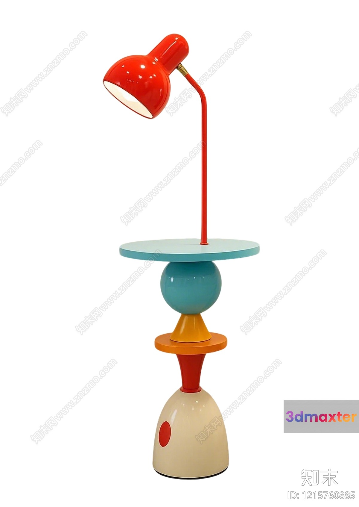 Unique Desk Lamp 3D Model - 13767 - VRAY Render