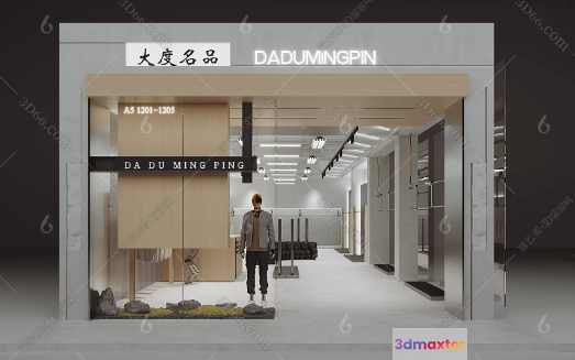 A Modern Storefront 3D Model - 18339 - VRAY Render