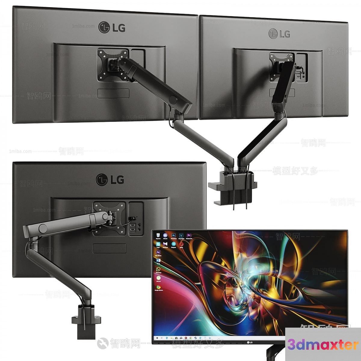 Lg Computer Monitor With Multiple Arms 3D Model - 12702 - VRAY Render