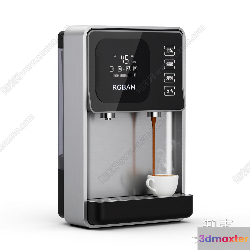 A Coffee Machine 3D Model - 1082 - VRAY Render