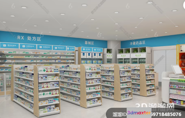 A Pharmacy Store 3D Model - 9703 - VRAY Render