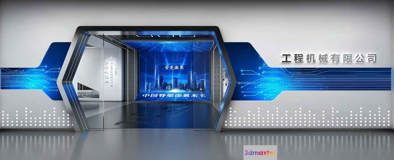 Modern Futuristic Hallway 3D Model - 17734 - VRAY Render