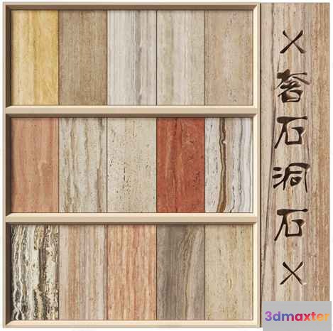 Wooden Wall Paneling 3D Model - 16900 - VRAY Render