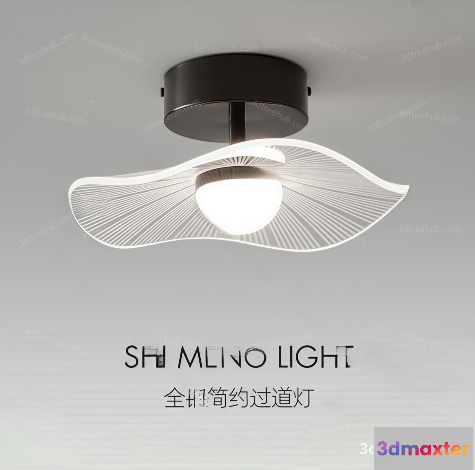 Modern Light Fixture 3D Model - 19964 - VRAY Render