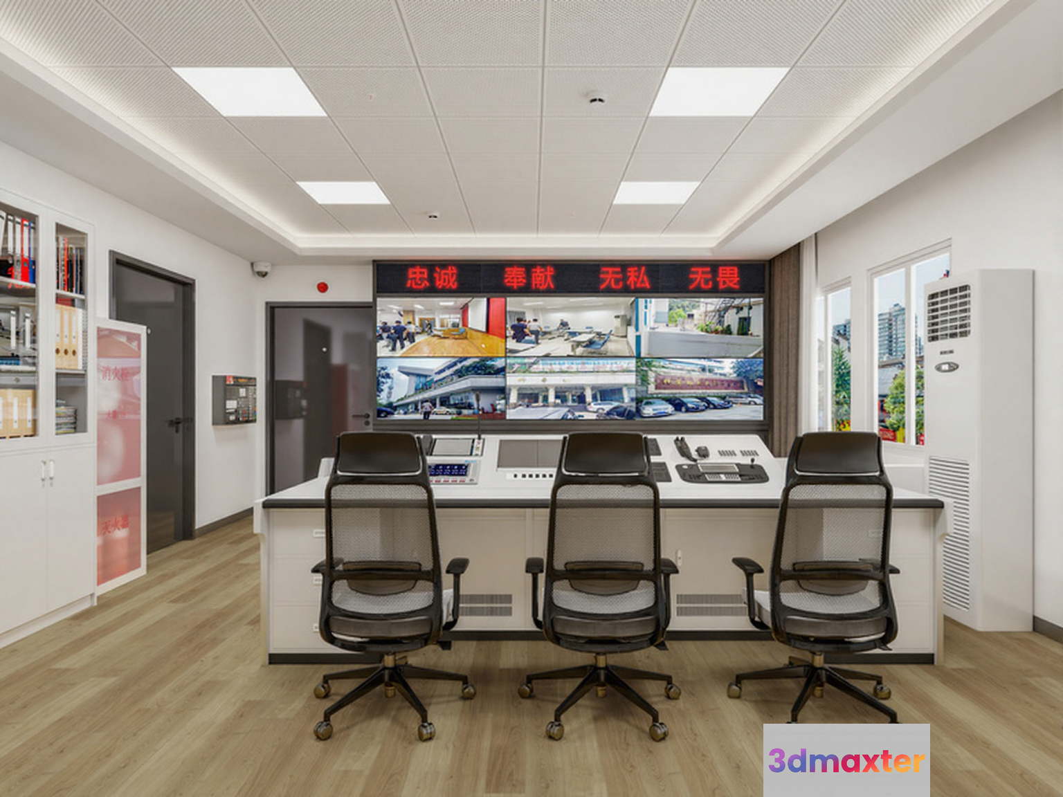 A Control Room With A Large Screen And Three Chairs 3D Model - 6055 - VRAY Render