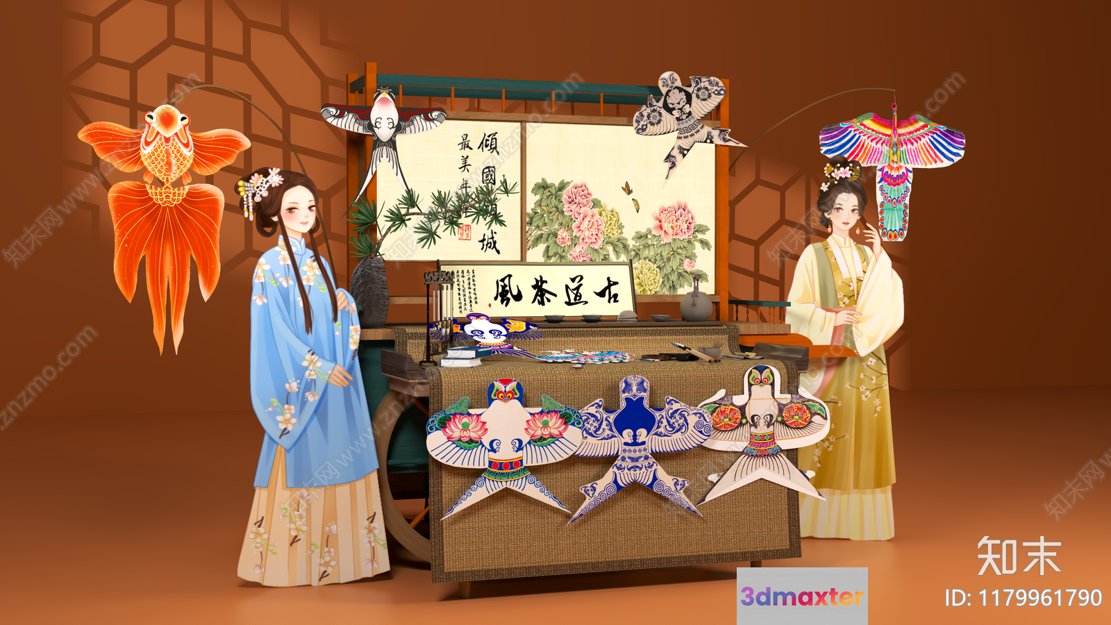 A Traditional Chinese Art Display 3D Model - 664 - VRAY Render