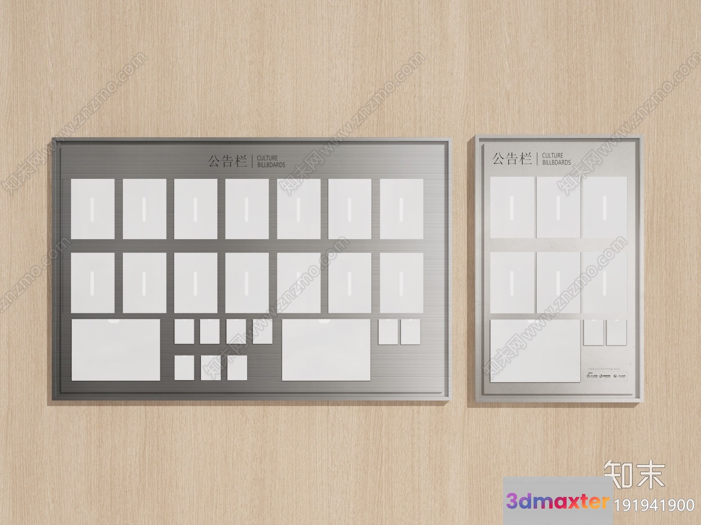 White Bulletin Boards 3D Model - 9499 - VRAY Render