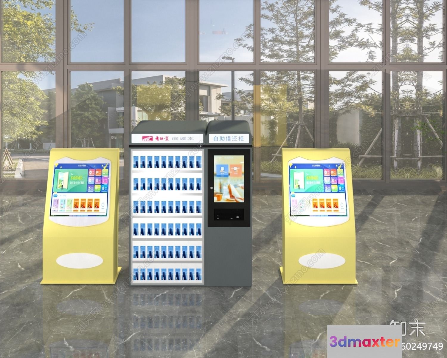 Yellow Vending Machines 3D Model - 2255 - VRAY Render