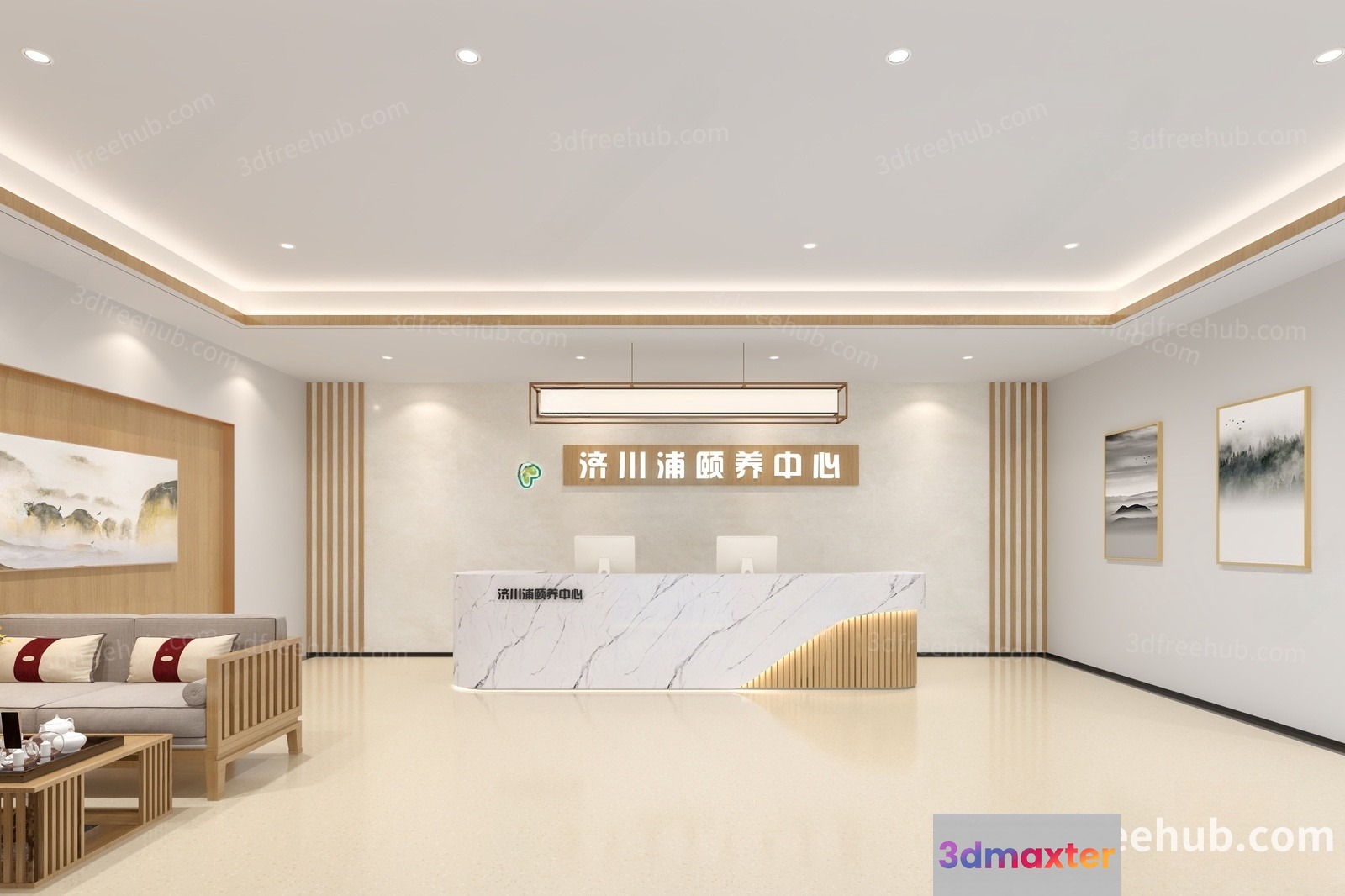 Modern Office Space 3D Model - 23558 - VRAY Render