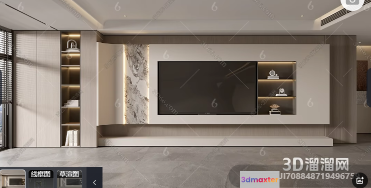 Modern Living Room 3D Model - 530 - VRAY Render