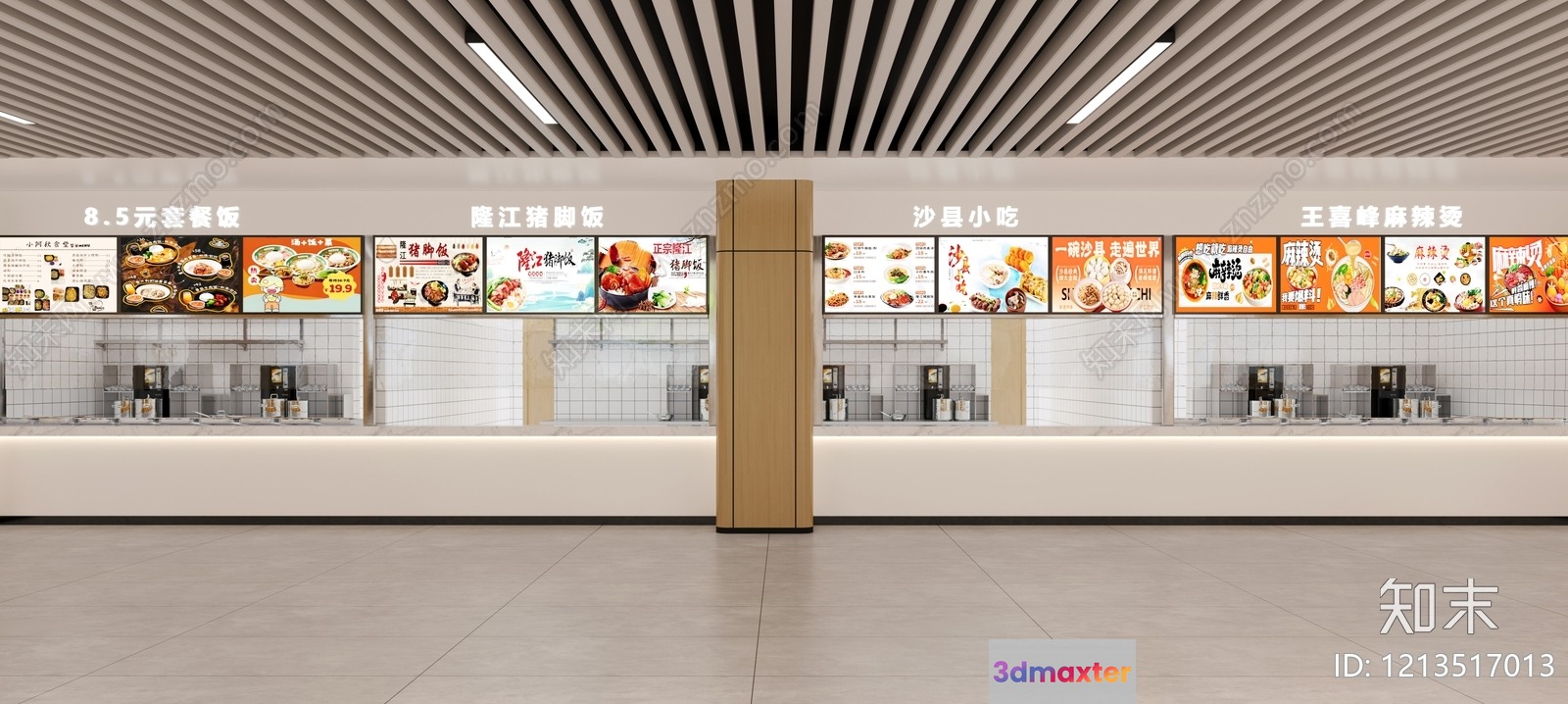 Modern Food Court 3D Model - 13408 - VRAY Render