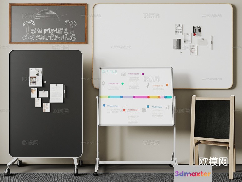 A Collection Of Office Furniture 3D Model - 8811 - VRAY Render