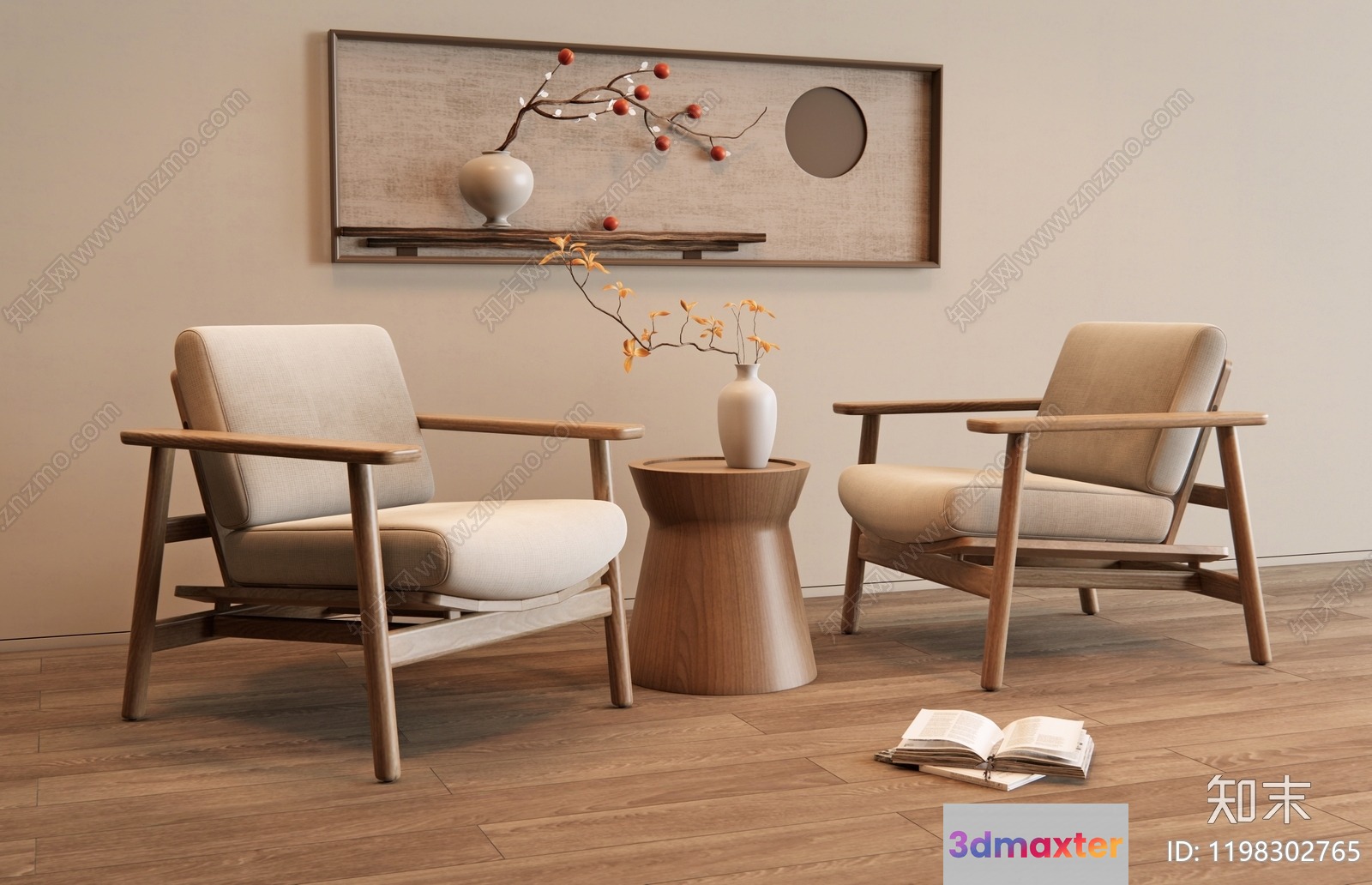 Modern Living Room 3D Model - 8182 - VRAY Render