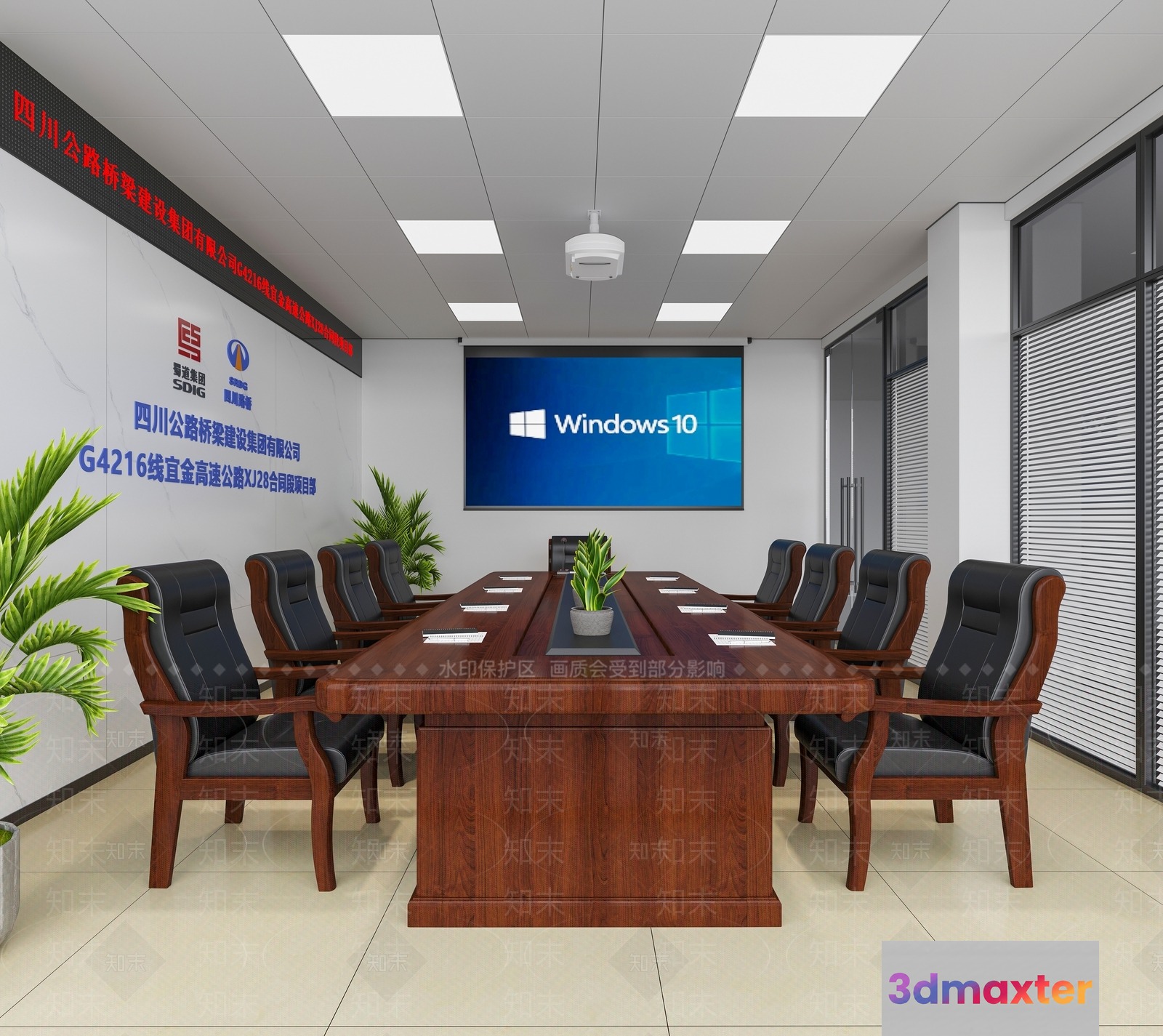 A Conference Room With A Large Table And Chairs 3D Model - 8607 - VRAY Render