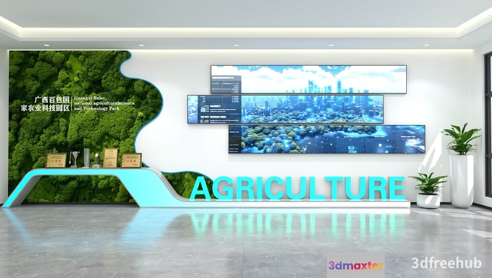 Agriculture 3D Model - 6614 - VRAY Render
