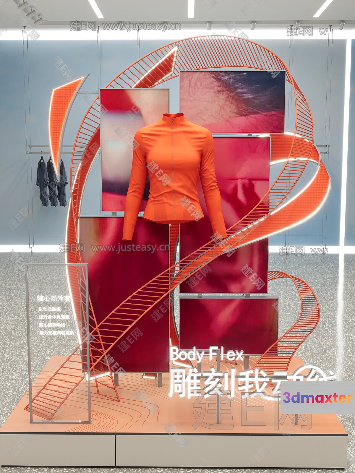 A Display Of An Orange Shirt And A Pink Dress On A Mannequin 3D Model - 19885 - VRAY Render