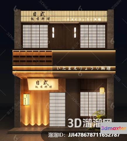 Traditional Japanese Building 3D Model - 333 - VRAY Render