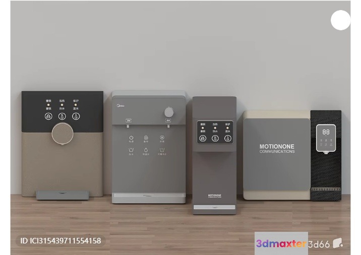 Modern Water Dispenser 3D Model - 3087 - VRAY Render