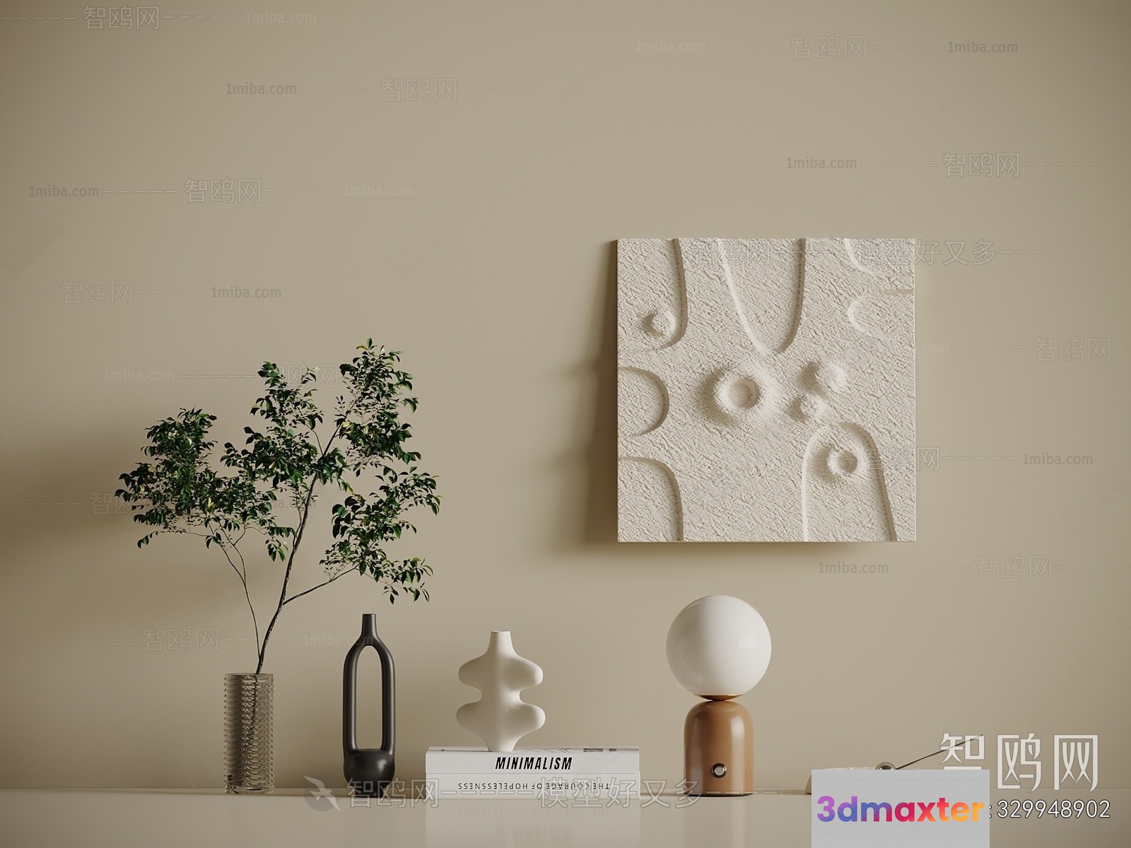 Minimalist Home Decor 3D Model - 15445 - VRAY Render