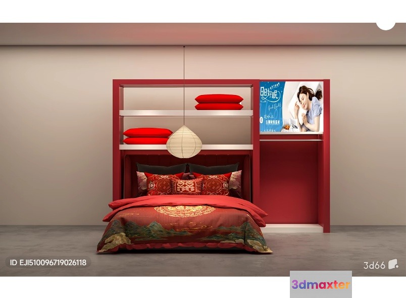 Cozy Bedroom 3D Model - 2101 - VRAY Render