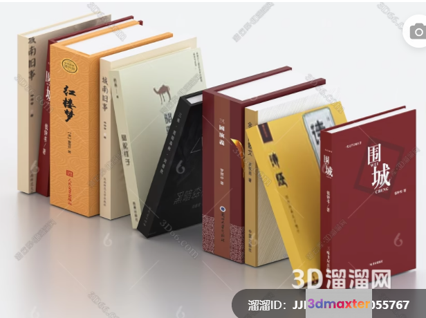 A Collection Of Books 3D Model - 4235 - VRAY Render