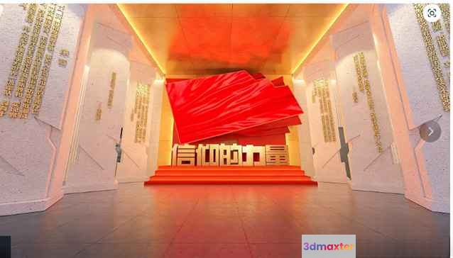 Red Abstract Sculpture 3D Model - 662 - VRAY Render