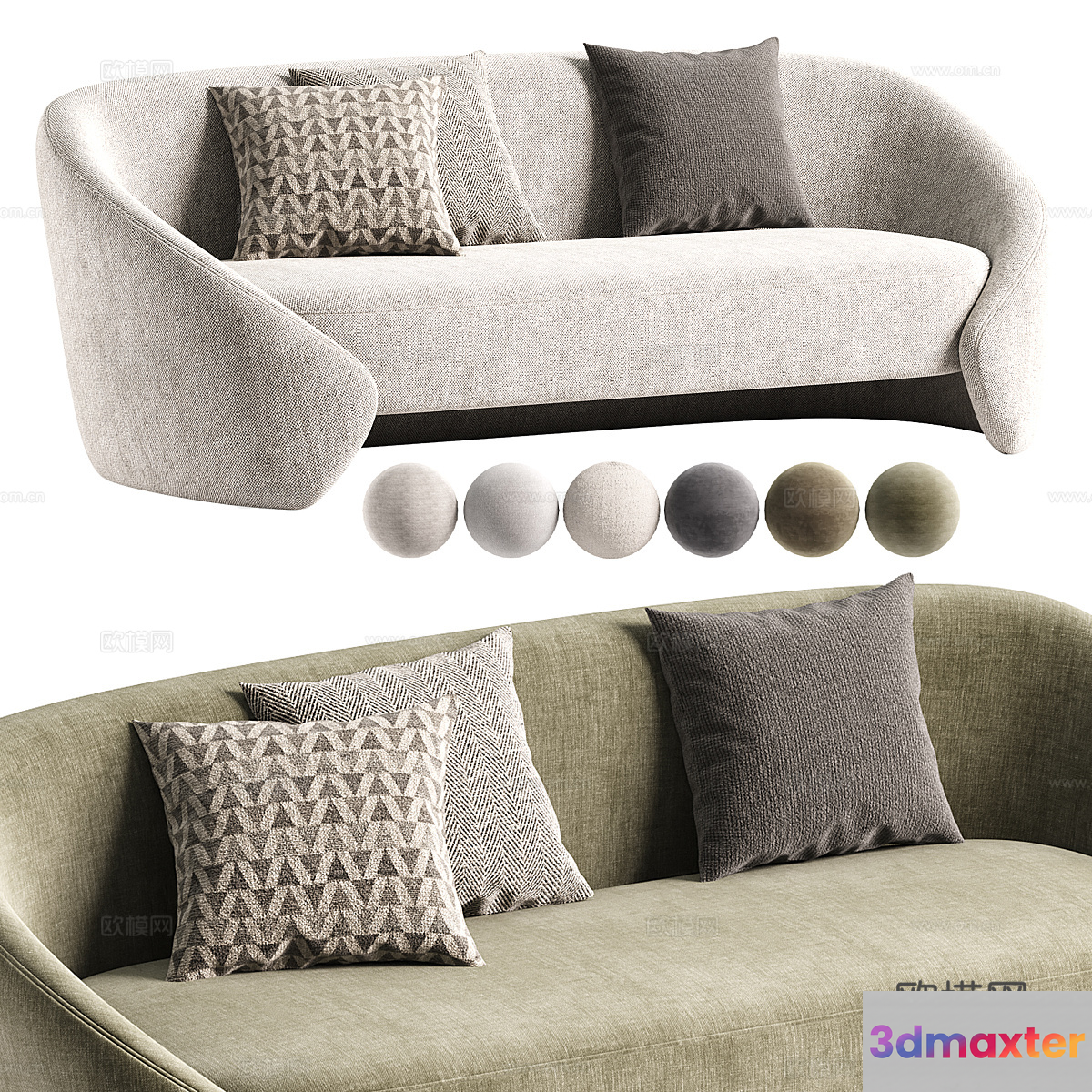 Modern Sofa Design 3D Model - 3438 - VRAY Render
