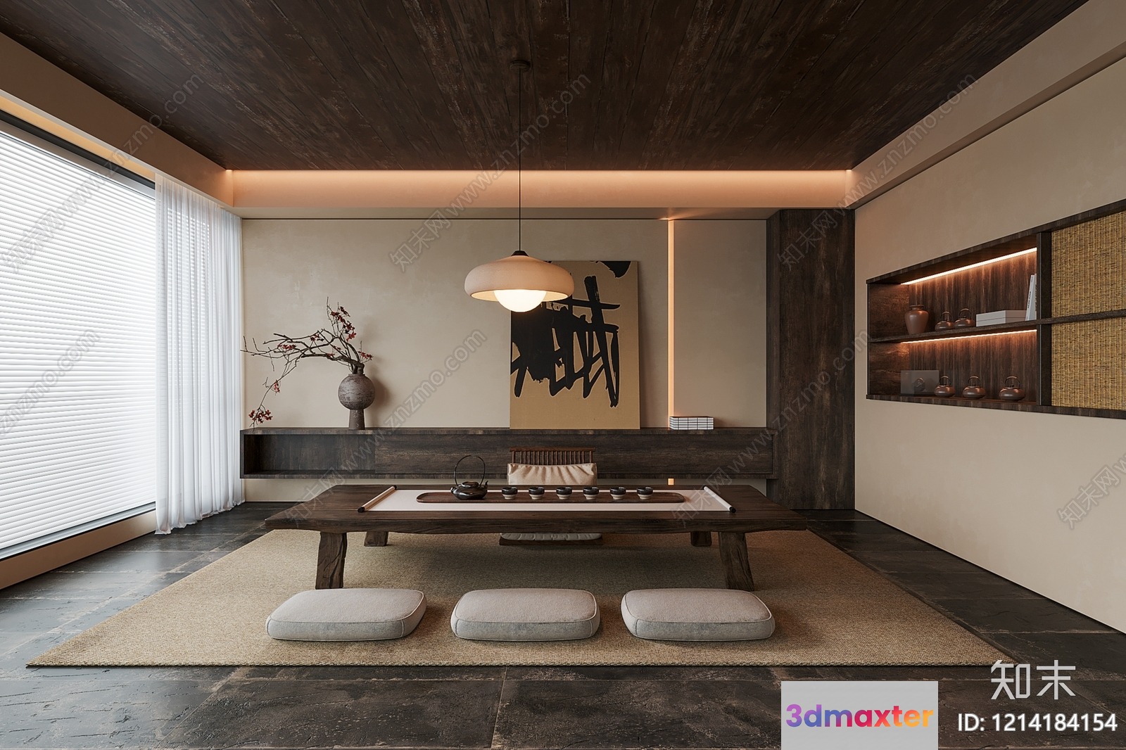 Modern Dining Room 3D Model - 17593 - VRAY Render