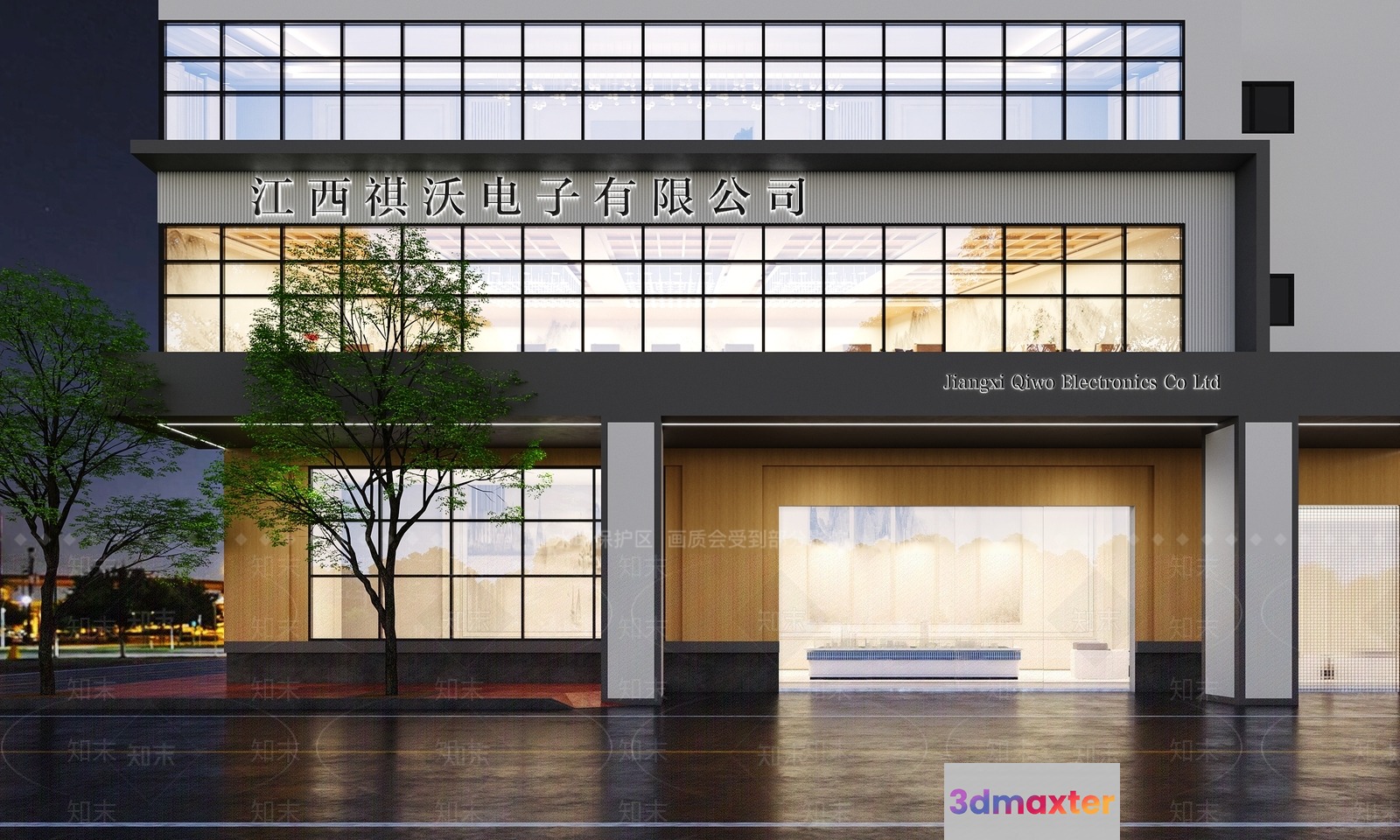 Modern Commercial Building 3D Model - 7842 - VRAY Render