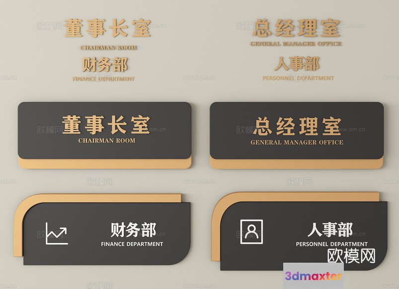 A Collection Of Business Cards In A Foreign Language 3D Model - 12667 - VRAY Render