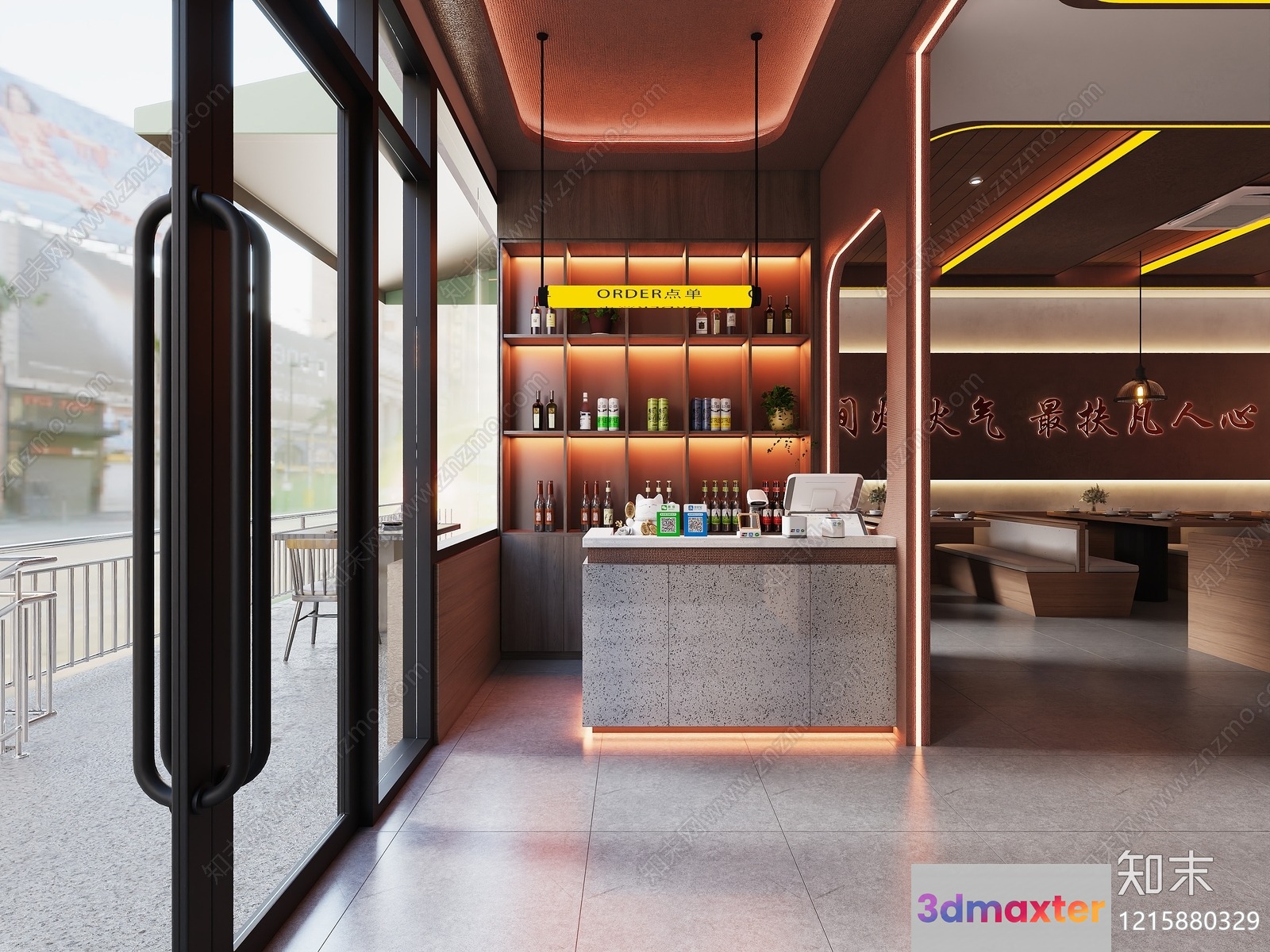 Modern Restaurant Counter 3D Model - 13899 - VRAY Render