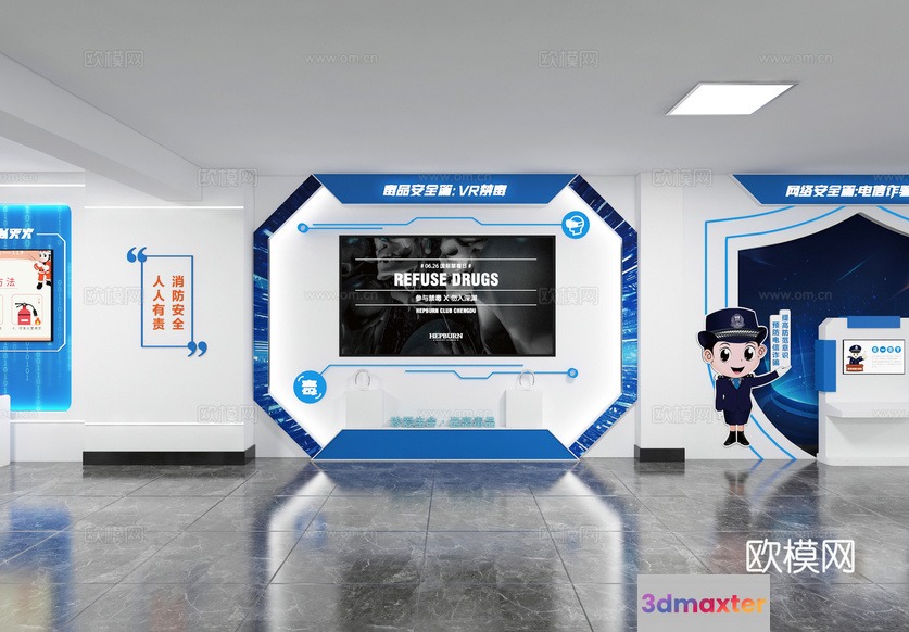 Modern Display Wall 3D Model - 19187 - VRAY Render