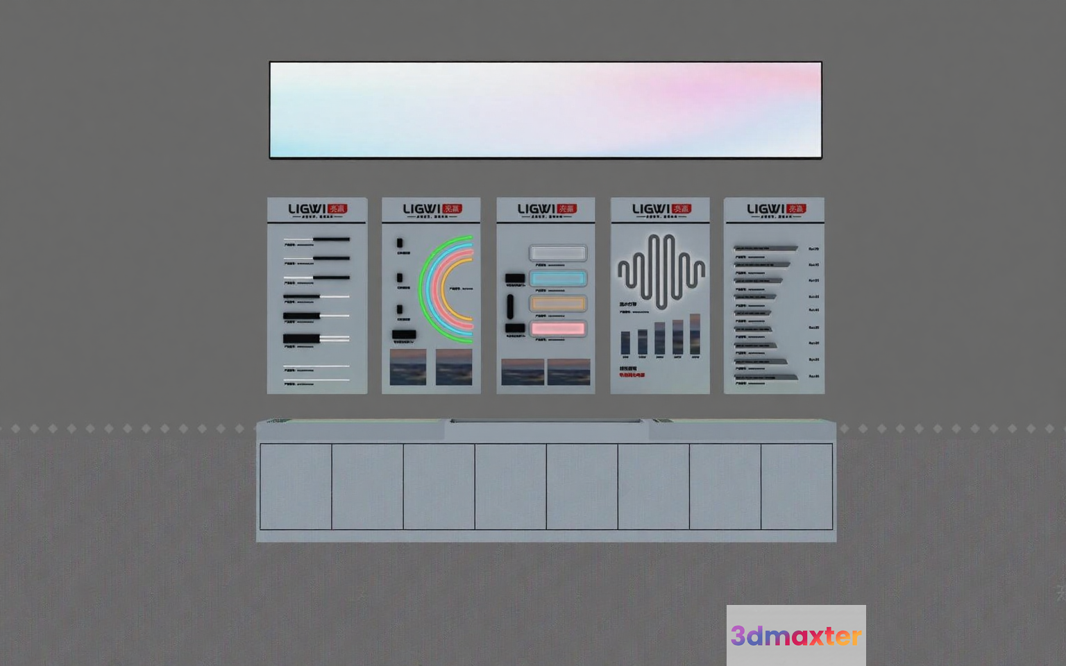 Modern Grey Wall Display 3D Model - 3829 - VRAY Render