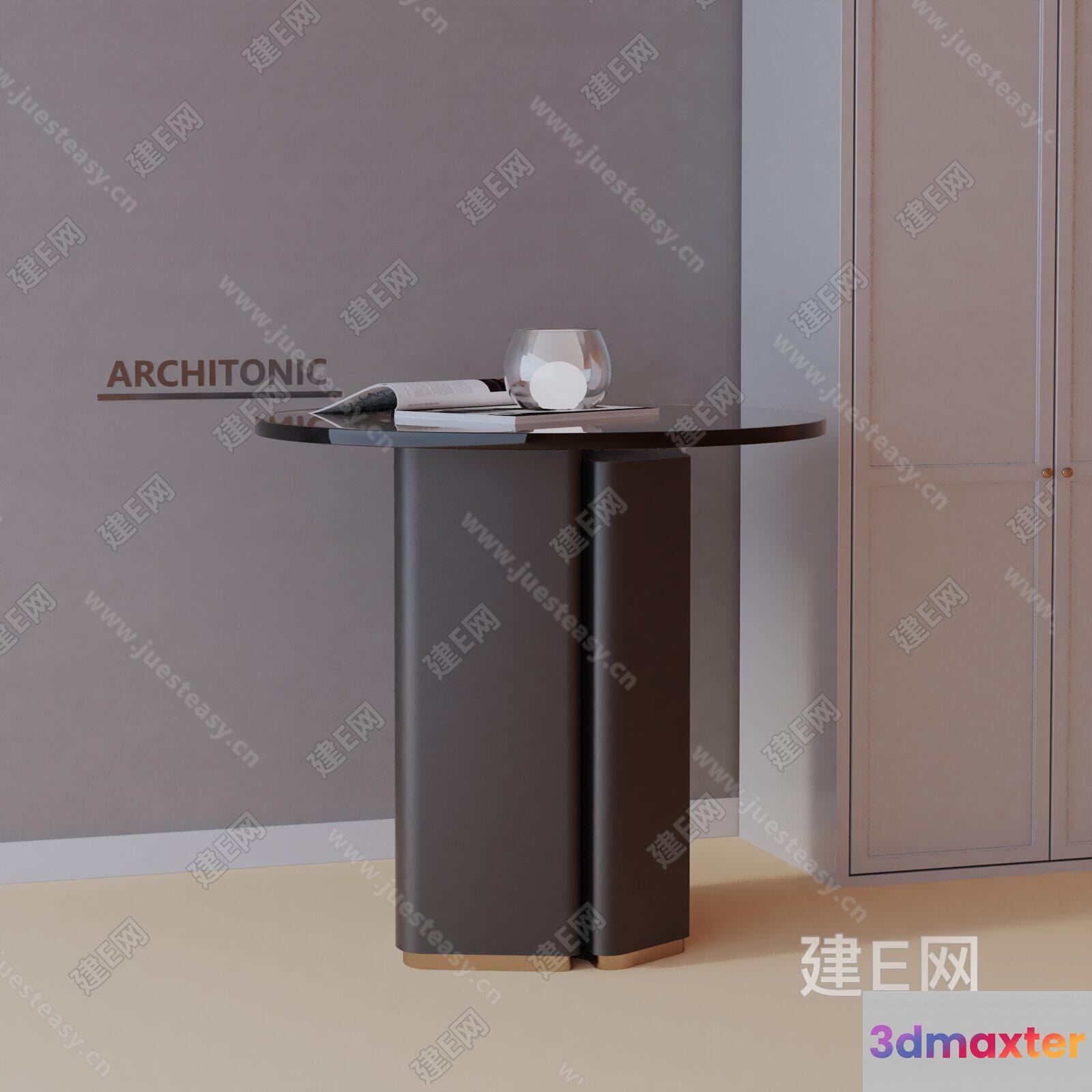 Modern Minimalist Table 3D Model - 19772 - VRAY Render