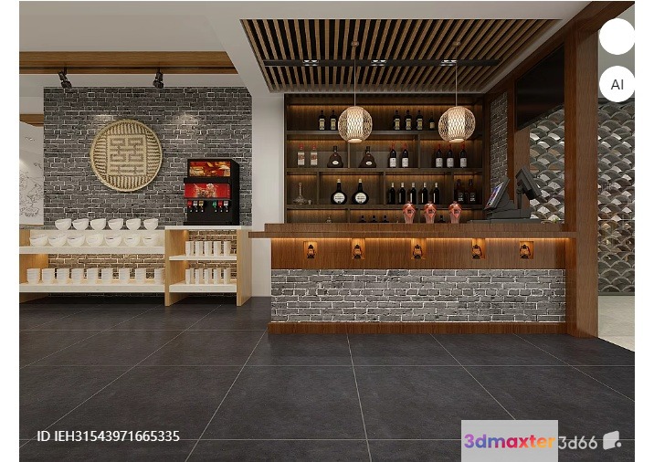 A Modern Bar Area 3D Model - 311 - VRAY Render