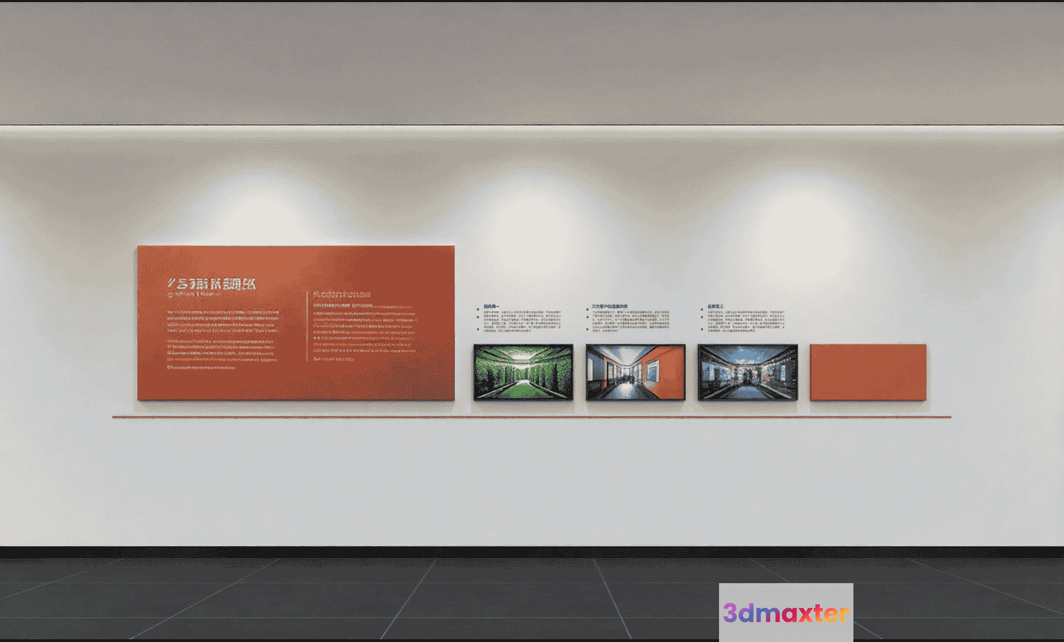 Modern White Wall With Orange Display 3D Model - 11773 - VRAY Render