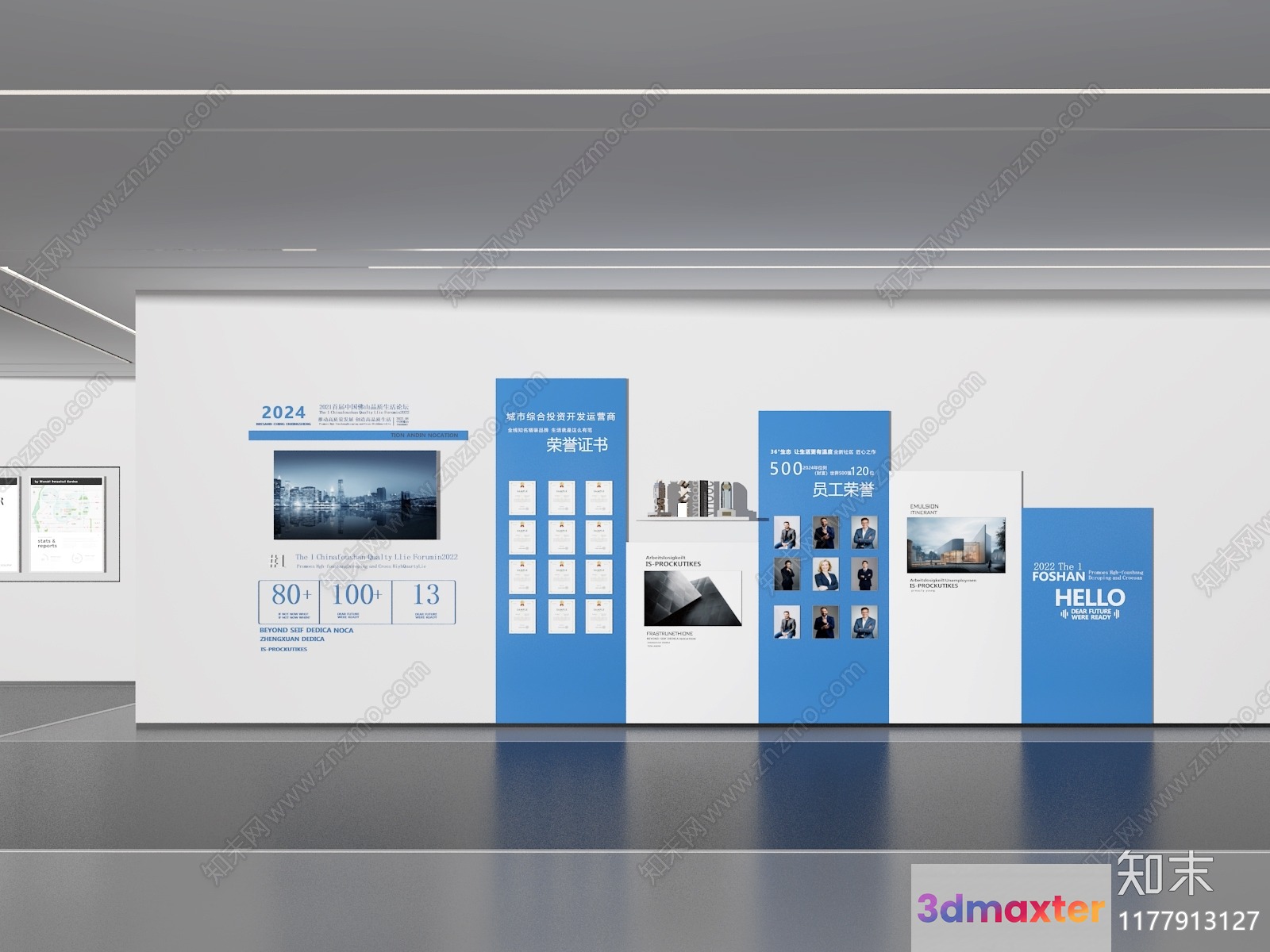 A Large White Wall With Various Blue And White Posters And Signs Likely In 3D Model - 3395 - VRAY Render