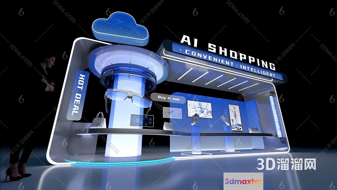 The Main Subject Is A 3D Shopping Display With One Key Characteristic 3D Model - 3309 - VRAY Render