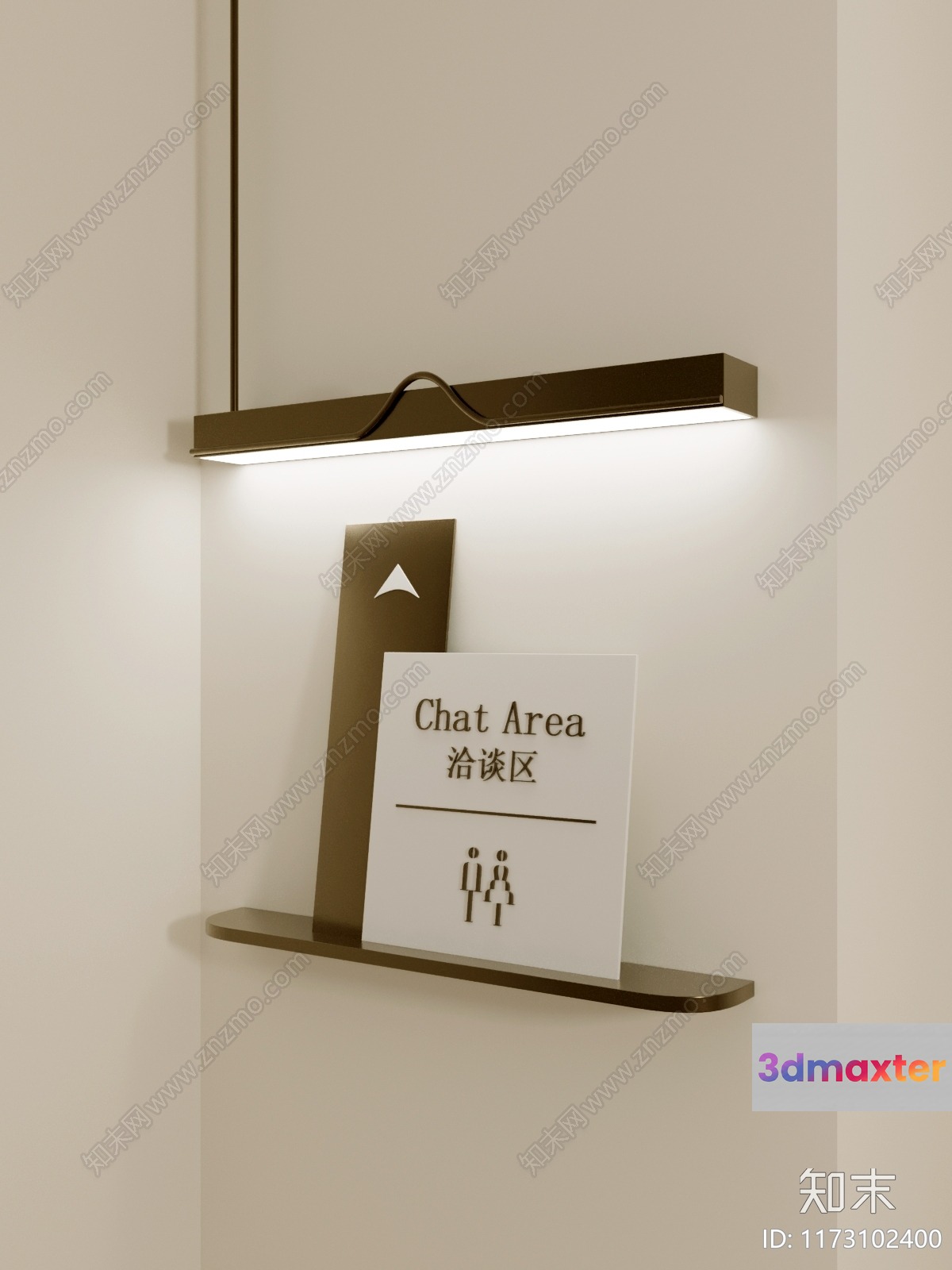 A Modern Light Fixture With A Sign That Says Chat Area In English 3D Model - 9212 - VRAY Render