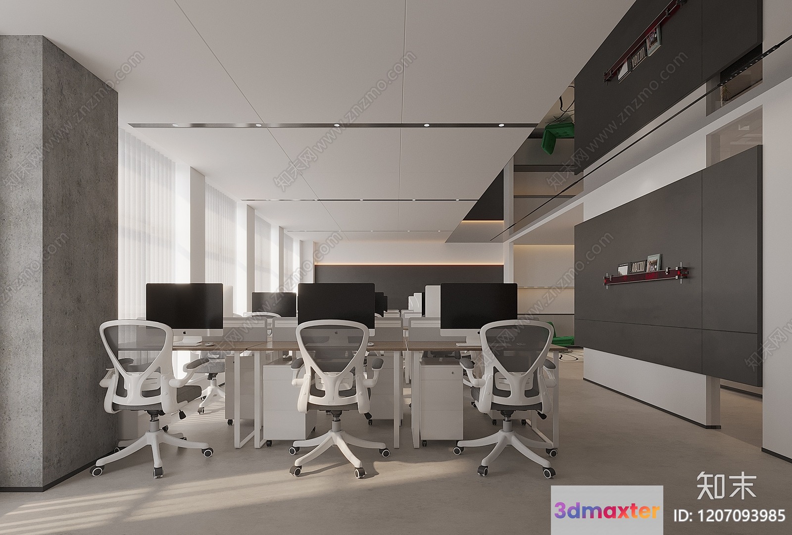 Modern Office Space 3D Model - 1084 - VRAY Render