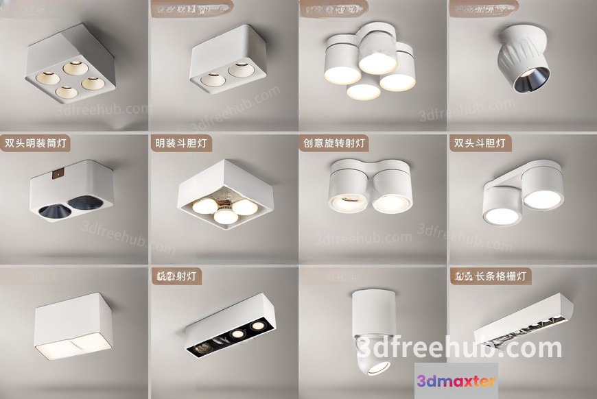 Modern Light Fixtures 3D Model - 20153 - VRAY Render