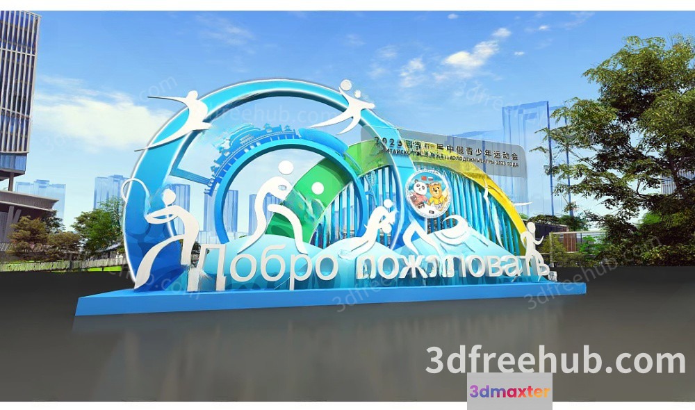 The Main Subject In This Image Is A Large Colorful Sign With A City 3D Model - 21099 - VRAY Render