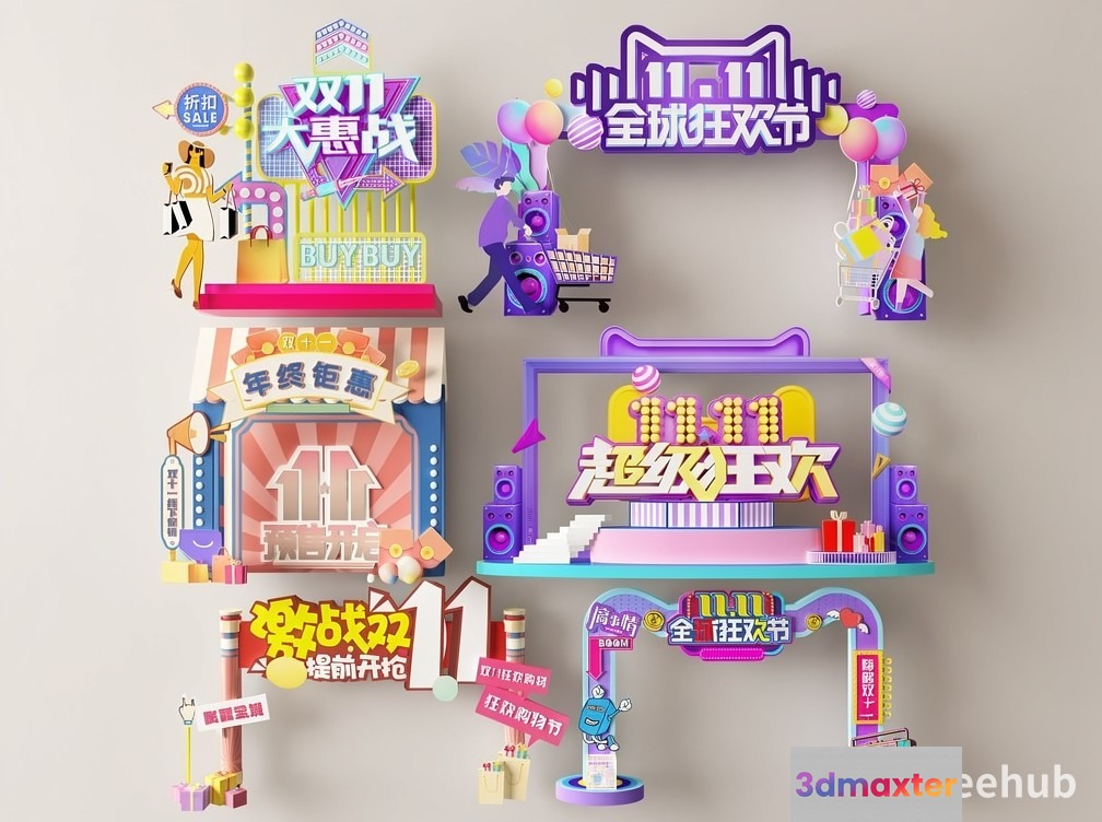 The Main Subject Is A Collection Of Colorful Signs 3D Model - 19364 - VRAY Render