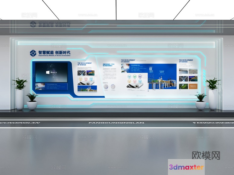 The Main Subject In This Image Is A Poster And One Key Characteristic Is 3D Model - 8701 - CORONA Render